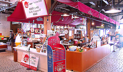 Hakodate Rusama-ya Sweets