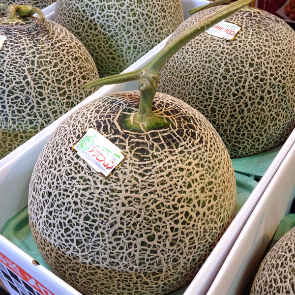 農産物