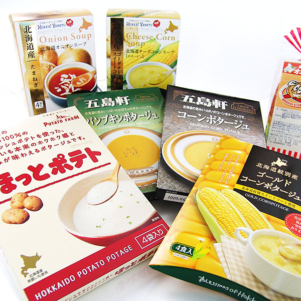 スープ