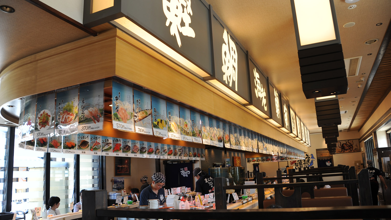 まるかつ水産のこだわり | HAKODATE FACTORY