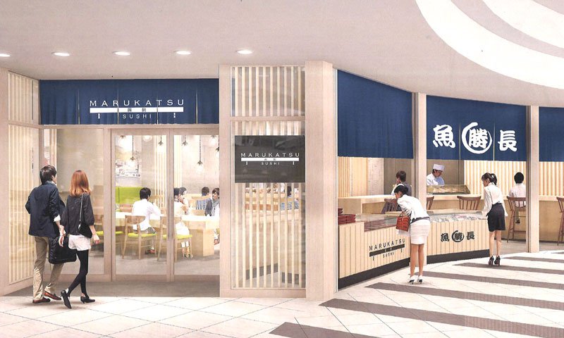 汐留シティセンター店