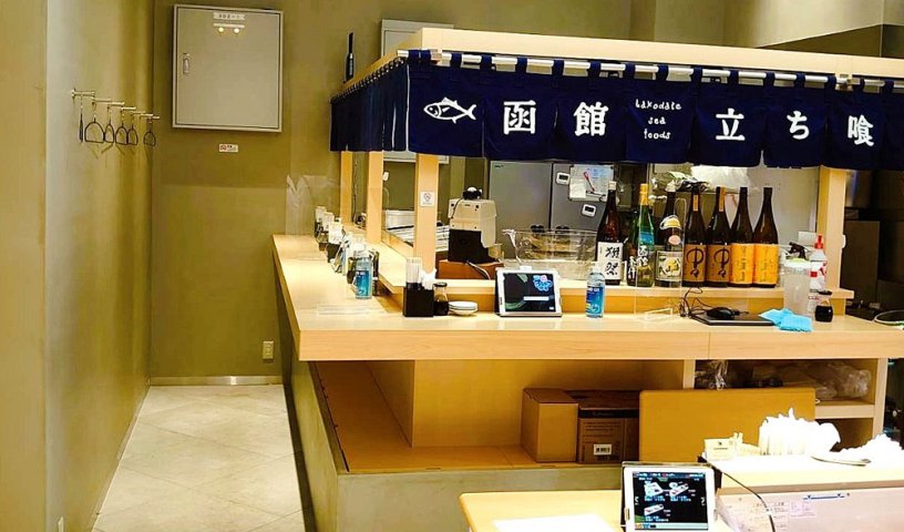 函館の立ち喰い寿司まるかつ水産　虎ノ門ヒルズ店