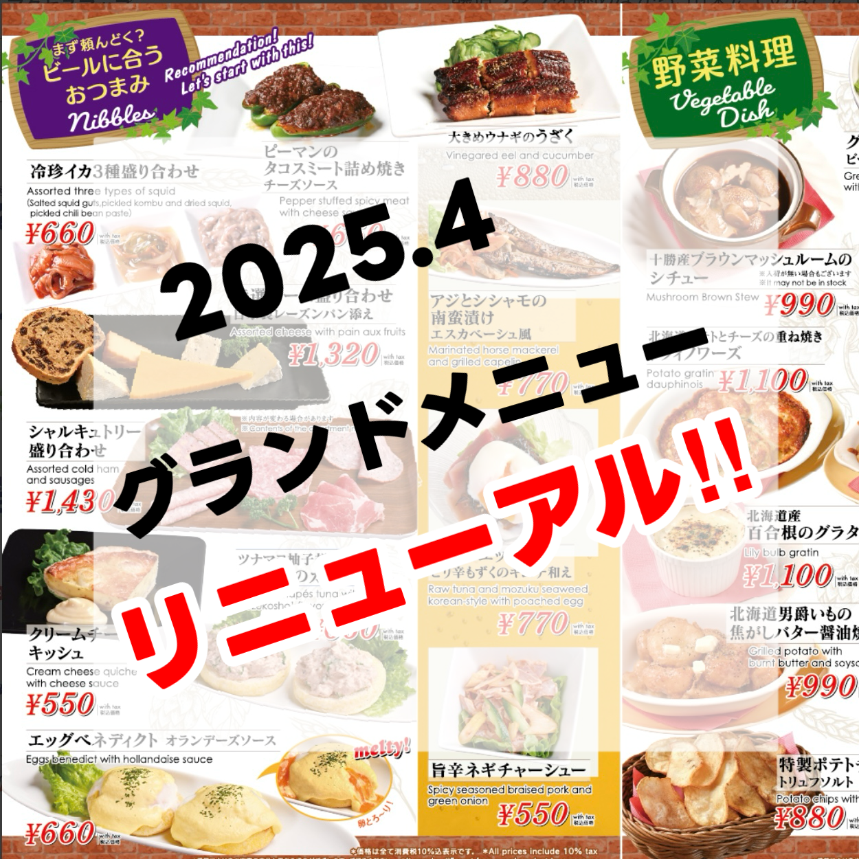 c936fe9fab49b271caafa5e090cb0c